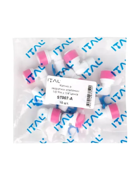 Фитинг угловой ITAL ST007A 0.125х0.25 дюйма, с обратным клапаном Фитинг угловой ITAL ST007A 0.125х0.25 дюйма, с обратным клапаном