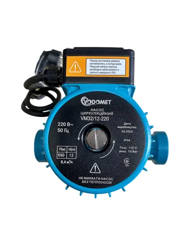 Циркуляционный насос Vodomet VM32/12-220, с гайками