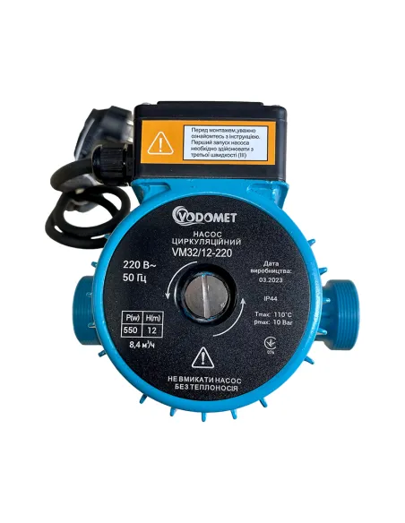 Циркуляційний насос Vodomet VM32/12-220 з гайками