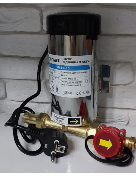 Насос для повышения давления Vodomet VM15-15 с реле протока