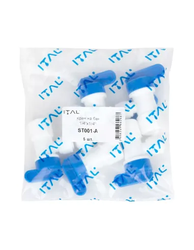 Кран для бака ITAL ST001A, 0.25 х 0.25 дюйма