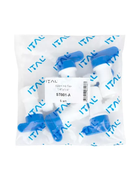 Кран для бака ITAL ST001A, 0.25 х 0.25 дюйма