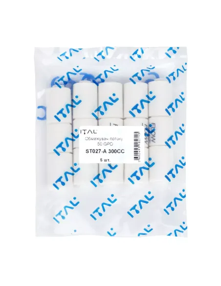 Обмежувач потоку ITAL 50 GPD, 0.25 дюйми