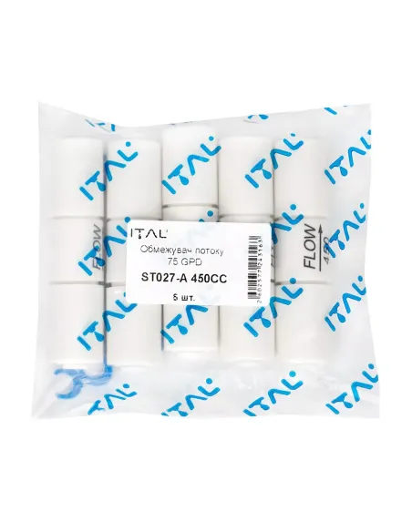 Ограничитель потока ITAL 75 GPD, 0.25 дюйма