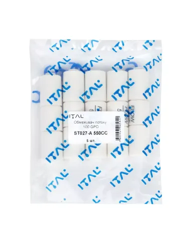 Ограничитель потока ITAL 100 GPD, 0.25 дюйма