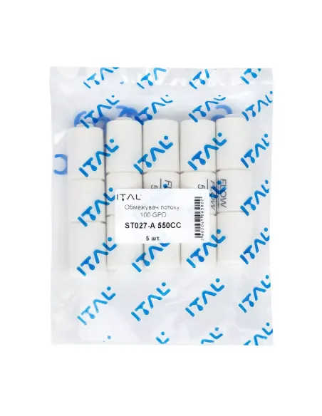 Ограничитель потока ITAL 100 GPD, 0.25 дюйма