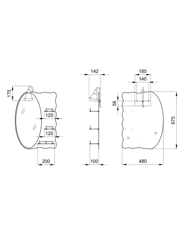 Зеркало для ванной Lidz Sofi LD78SO4867, 3 полочки, ассиметичное, со светильником, 480х675х100 мм