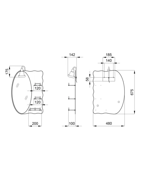Зеркало для ванной Lidz Sofi LD78SO4867, 3 полочки, ассиметичное, со светильником, 480х675х100 мм