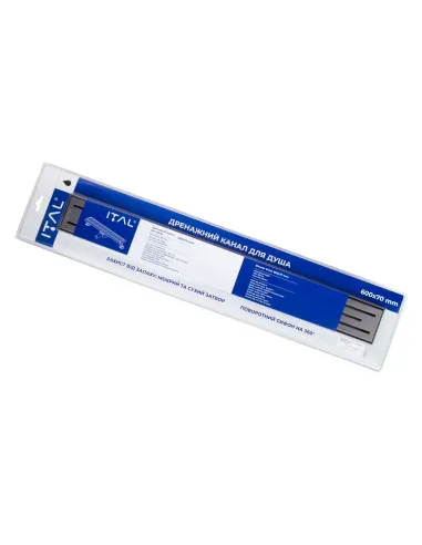 Каналізаційний трап ITAL IT03-FT01/800G, лінійний, комбінований затвор