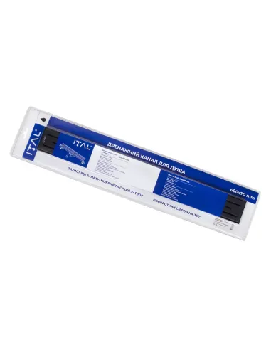 Канализационный трап ITAL IT03-FT01/600B, линейный, комбинированный затвор