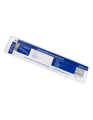 Каналізаційний трап ITAL IT03-FT16/700, лінійний, комбінований затвор