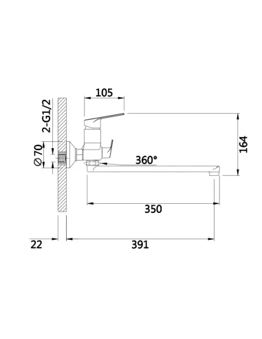 Змішувач для ванни Qtap Stenava New QTSTE2601CRM45536 Chrome, з довгим виливом, з душовим набором