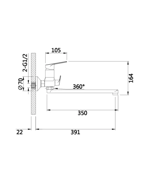 Змішувач для ванни Qtap Stenava New QTSTE2601CRM45536 Chrome, з довгим виливом, з душовим набором