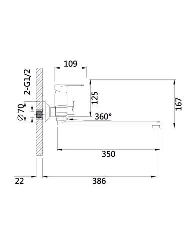 Смеситель для ванны Qtap Aries QTARI2601CRM45558 Chrome, с длинным изливом, с душевым набором