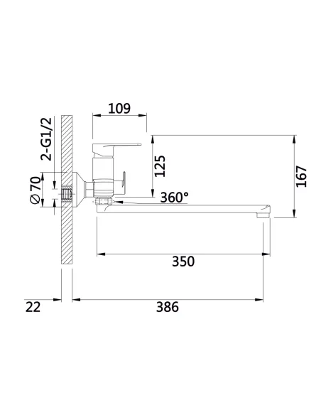 Змішувач для ванни Qtap Aries QTARI2601CRM45558 Chrome, з довгим зливом, з душовим набором