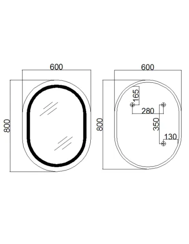 Дзеркало для ванної Q-Tap Gemini Reverse QT2578R6080, з LED-підсвічуванням, з антизапітнінням, 800х600 мм