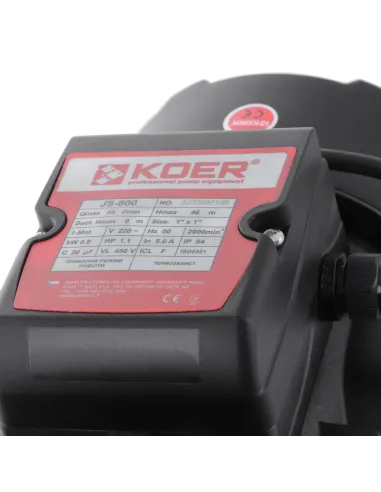 Центробежный поверхностный насос Koer JS-800, 0.8 кВт, нержавеющая сталь