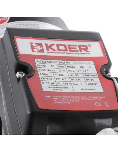 Насосна станція Koer AUTO QB-60 24L 0.37 кВт, бак 24 літри