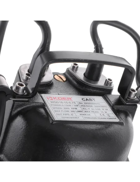 Фекальный насос Koer WQD 18-15-0,75 CAST 0.75 кВт, без режущего механизма