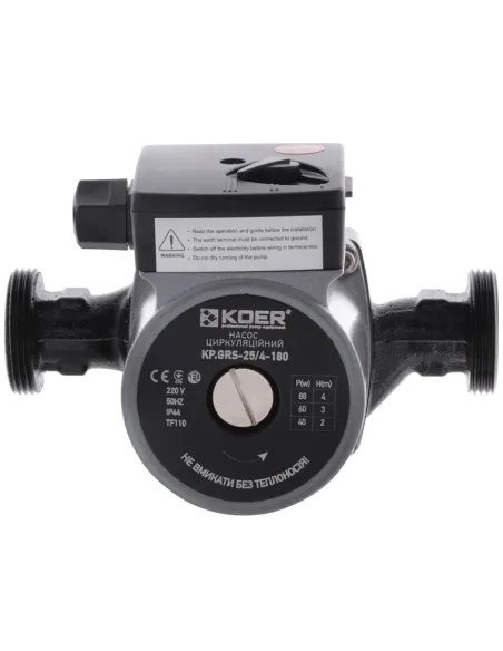 Циркуляційний насос Koer KP.GRS-25/4-180 з гайками
