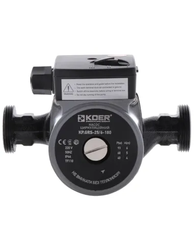 Циркуляційний насос Koer KP.GRS-25/6-180 з гайками