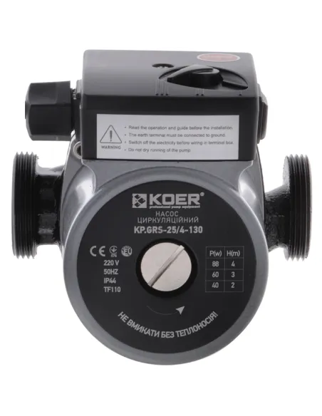 Циркуляционный насос Koer KP.GRS-25/4-130, без гаек Циркуляционный насос Koer KP.GRS-25/4-130, без гаек
