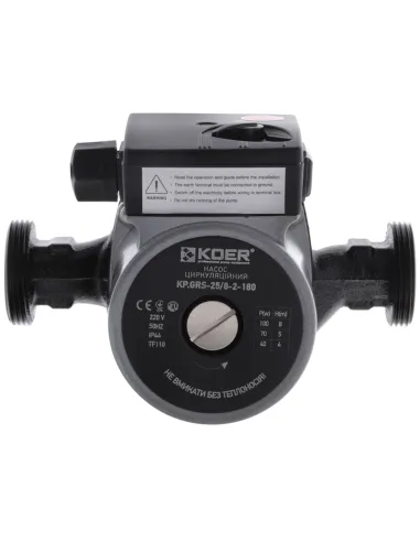 Циркуляционный насос Koer KP.GRS-25/8-2-180, с гайками