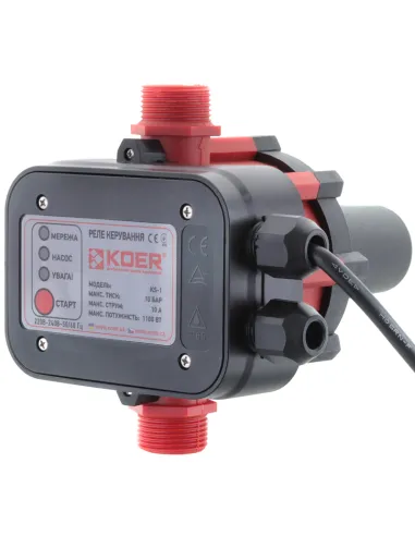 Электронное реле давления Koer KS-1 с защитой от сухого хода