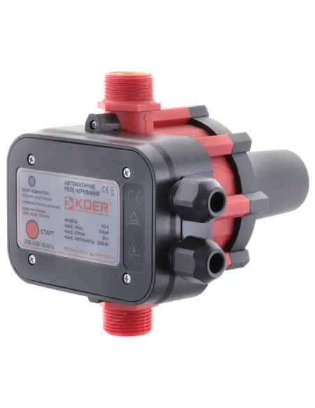 Електронне реле тиску Koer KS-5 із захистом від сухого ходу