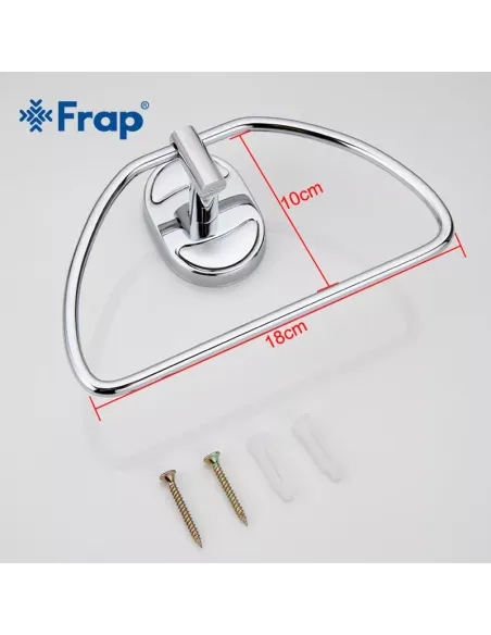 Держатель для полотенец Frap F1904-2, хром