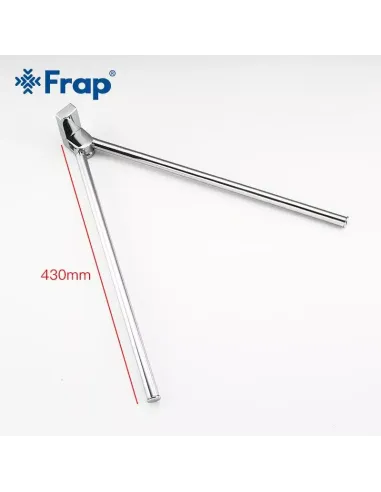 Держатель для полотенец Frap F1812 двойной поворотный, 382 мм, хром