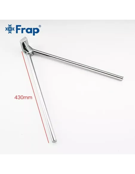 Держатель для полотенец Frap F1812 двойной поворотный, 382 мм, хром