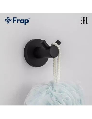 Крючок для полотенец Frap F30205-2, двойной, нержавеющая сталь, черный