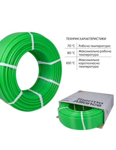 Полиэтиленовая труба Thermo Alliance PE-RT Evoh Green 16 х 2 мм, 320 м