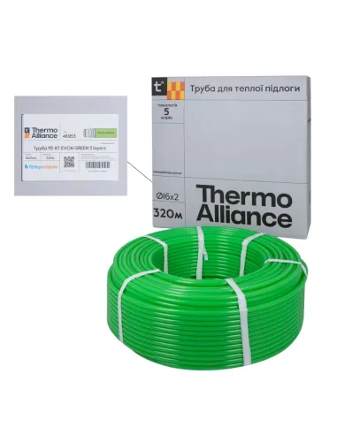 Труба поліетиленова Thermo Alliance PE-RT Evoh Green 16 х 2 мм, 320 м