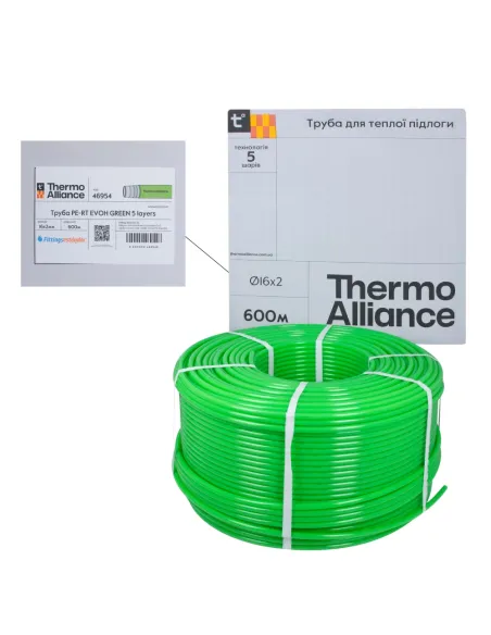 Полиэтиленовая труба Thermo Alliance PE-RT Evoh Green 16 х 2 мм, 600 м