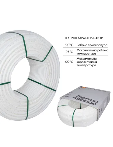 Поліетиленова труба Thermo Alliance PEX-A Evoh White 16 х 2 мм, 320 м