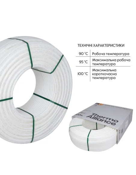 Полиэтиленовая труба Thermo Alliance PEX-A Evoh White 16 х 2 мм, 320 м