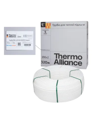 Поліетиленова труба Thermo Alliance PEX-A Evoh White 16 х 2 мм, 320 м