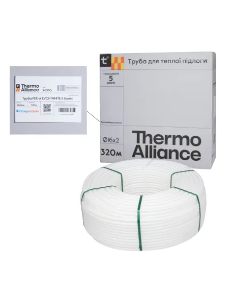 Полиэтиленовая труба Thermo Alliance PEX-A Evoh White 16 х 2 мм, 320 м