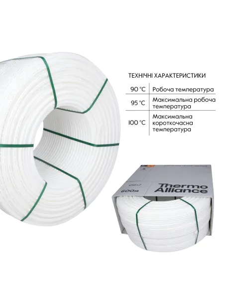 Поліетиленова труба Thermo Alliance PEX-A Evoh White 16 х 2 мм, 600 м