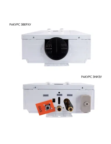 Колонка газовая Thermo Alliance JSD20-10CLM White 10 л, дымоходная