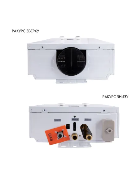 Колонка газова Thermo Alliance JSD20-10CLM White 10 л, димохідна