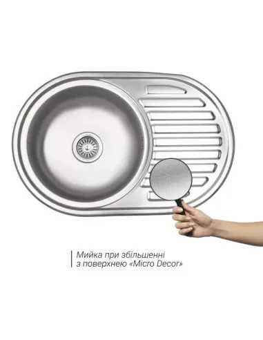Мойка для кухни овальная Wezer 7750(06) Deсor из нержавеющей стали