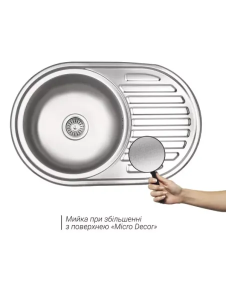 Мойка для кухни овальная Wezer 7750(06) Deсor из нержавеющей стали