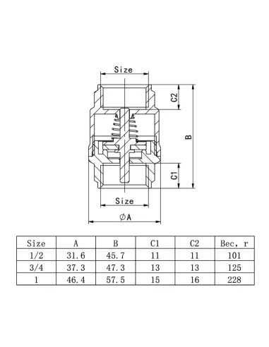 Зворотний клапан ITAL IE100335, 1 дюйм, латунний шток