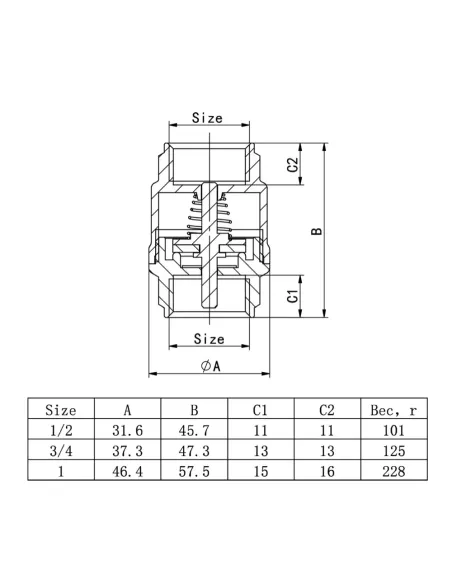 Обратный клапан ITAL IE100335, 1 дюйм, латунный шток