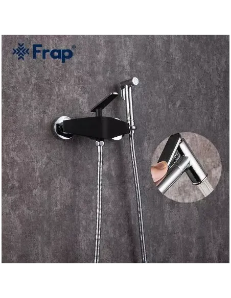 Смеситель для биде Frap F2057, с гигиеническим душем, черный хром