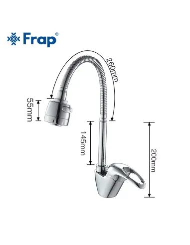 Смеситель для кухни Frap F4303 с гибким изливом, хром