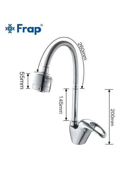 Смеситель для кухни Frap F4303 с гибким изливом, хром
